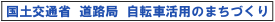 ���y��ʏȃo�i�[